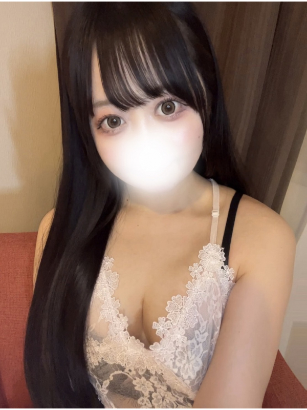 せな