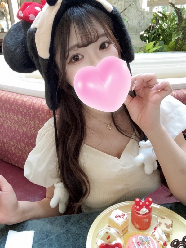 りの