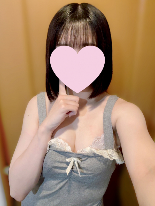 宮下ゆず