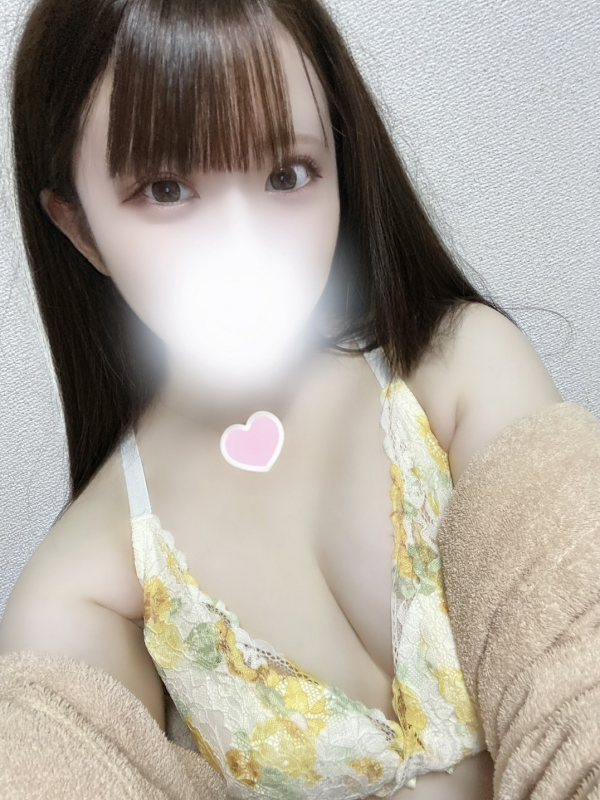 はるか