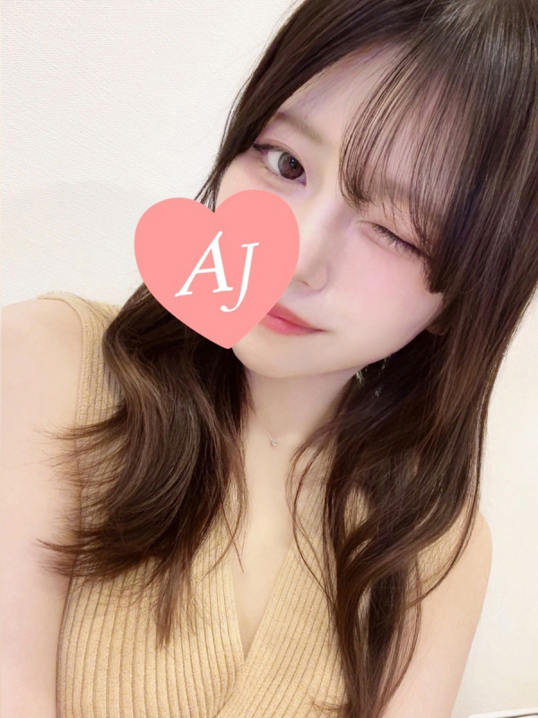 夏川 みかん
