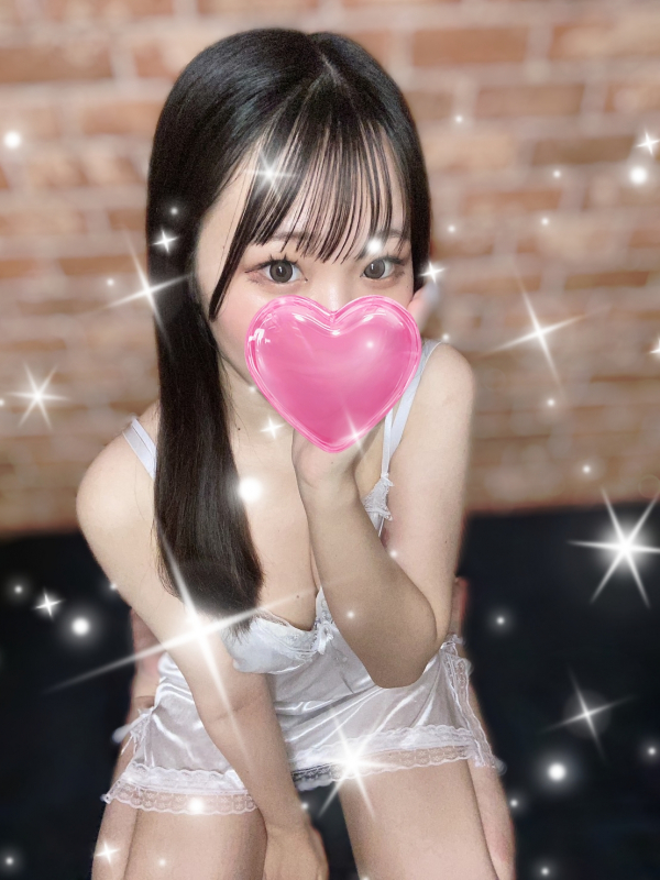 しろ