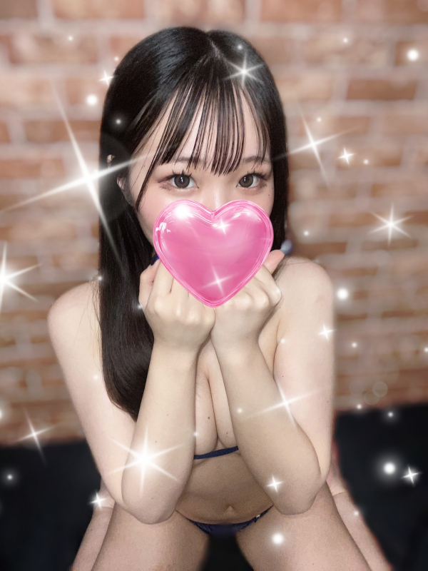 しろ
