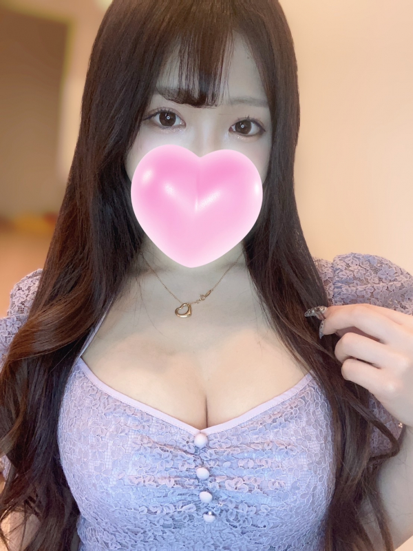 るな