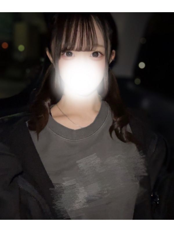 うさ