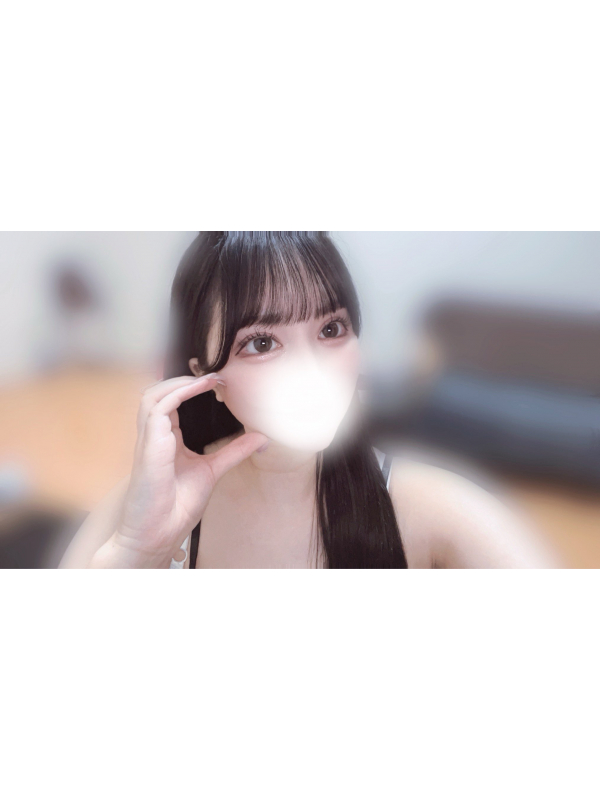 さき