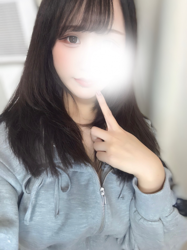 あるか