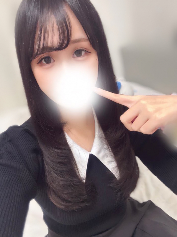 あるか