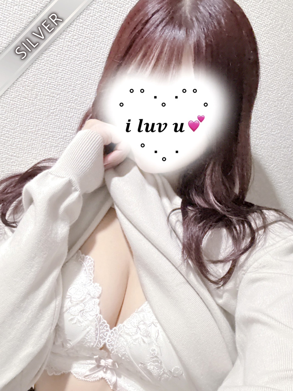 うるみ(SILVER)