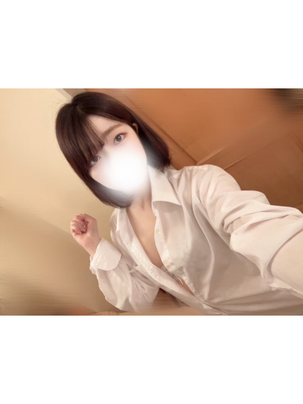 おとは
