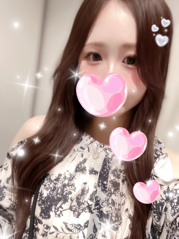 らん