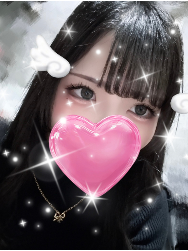 りお