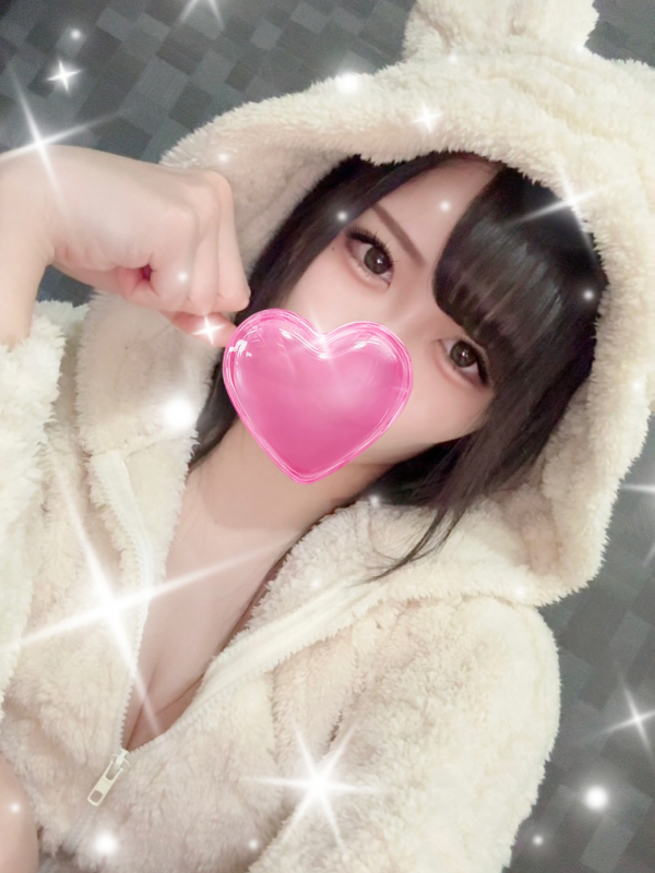 りお