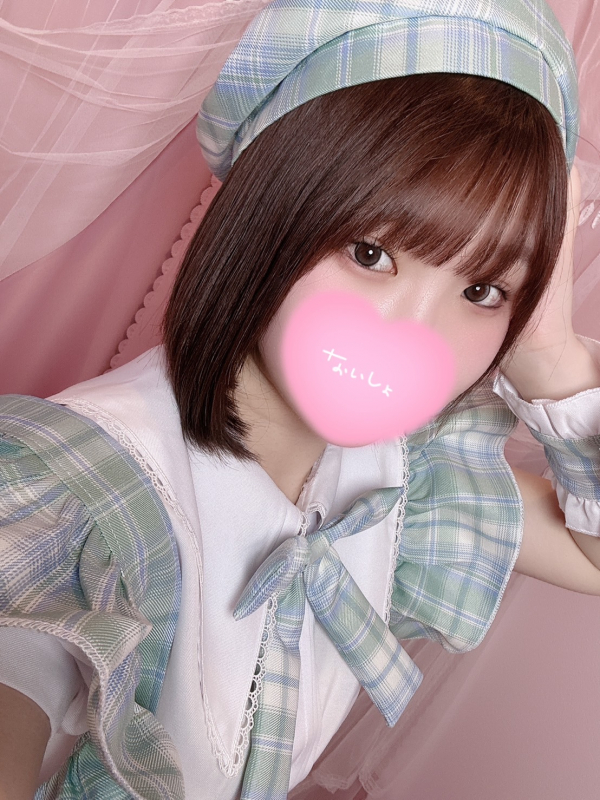 きほ