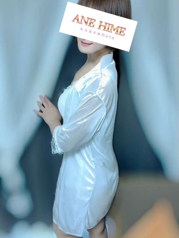 ひとみ