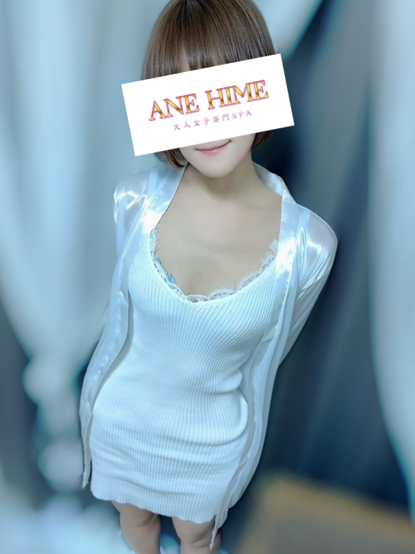 ひとみ