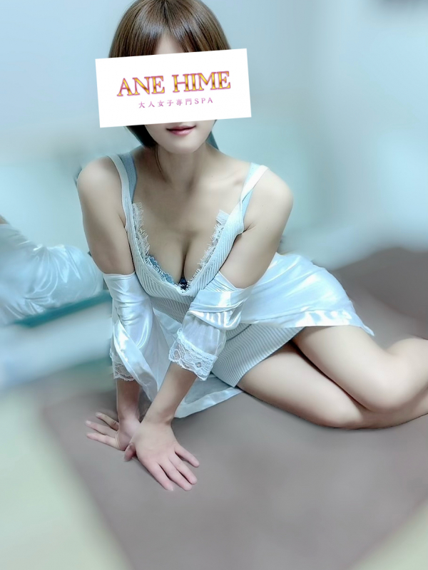 ひとみ