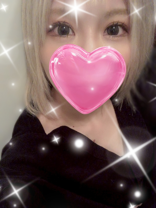 ゆう