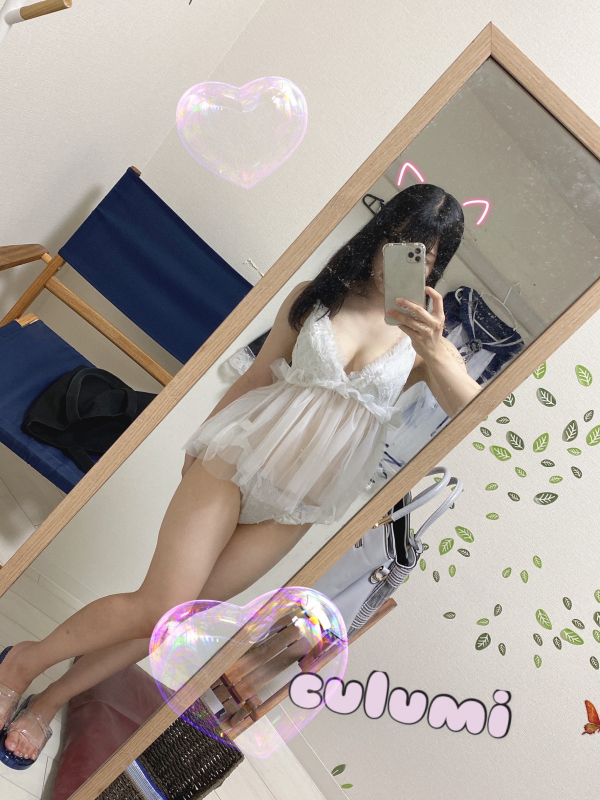 南浜　くるみ