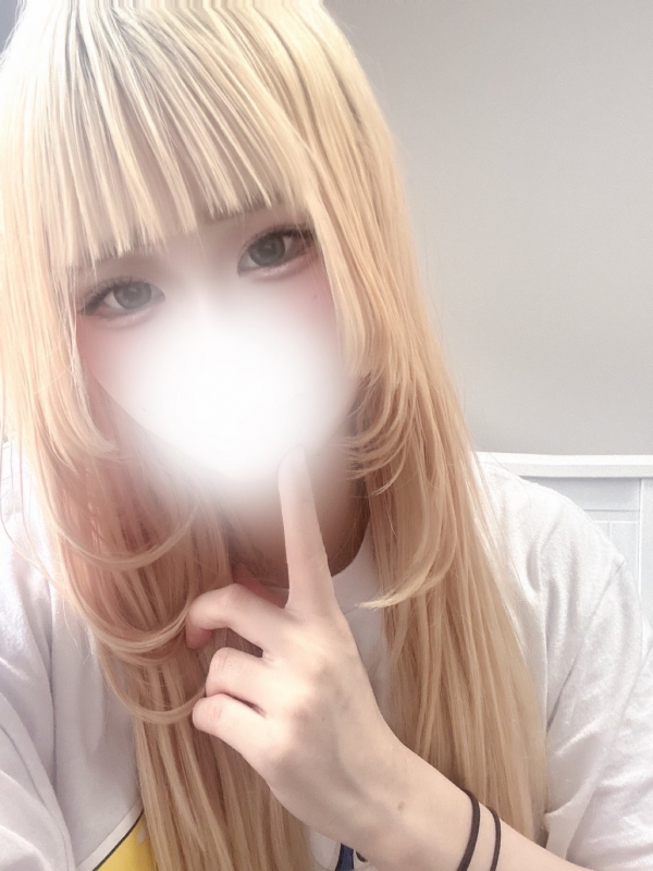 ひめ