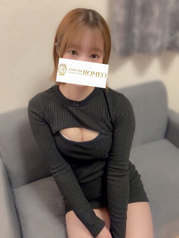 羽田　あお