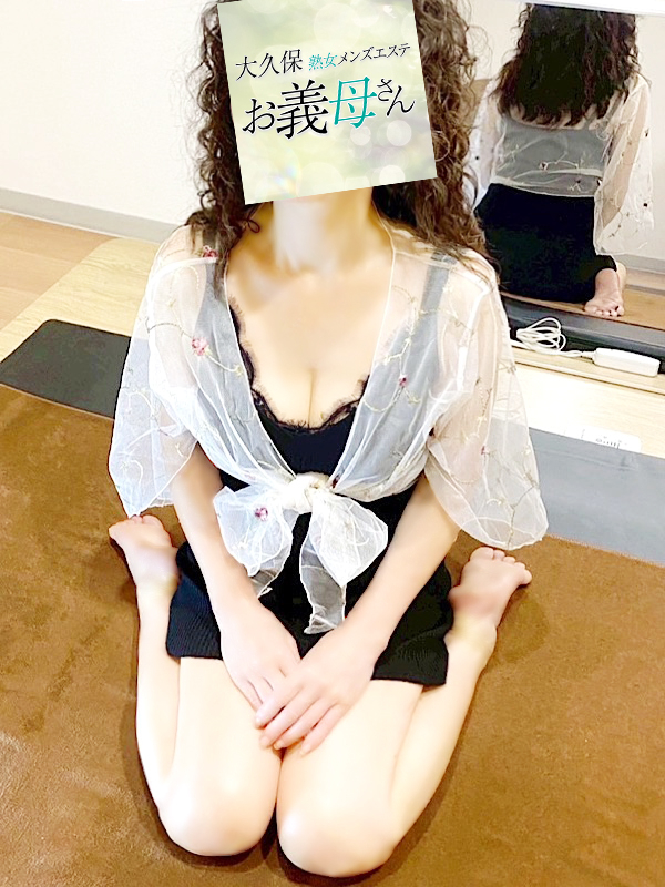 富永
