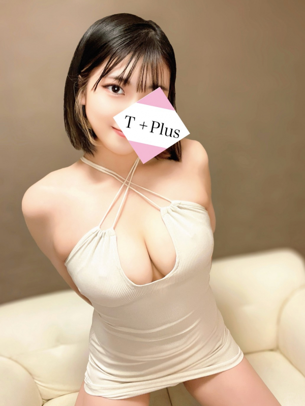 三柴わかな.