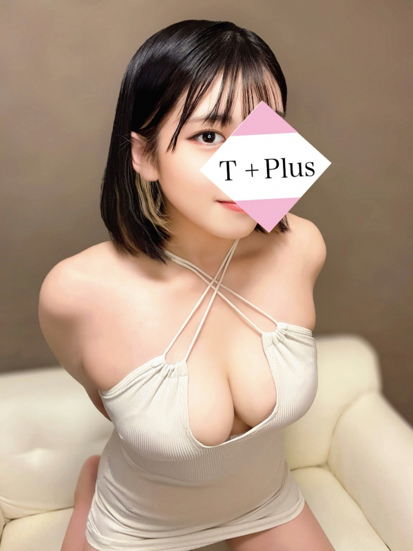 三柴わかな.