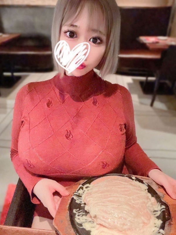 早乙女みな