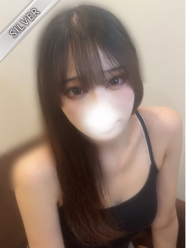 さんご(SILVER) 