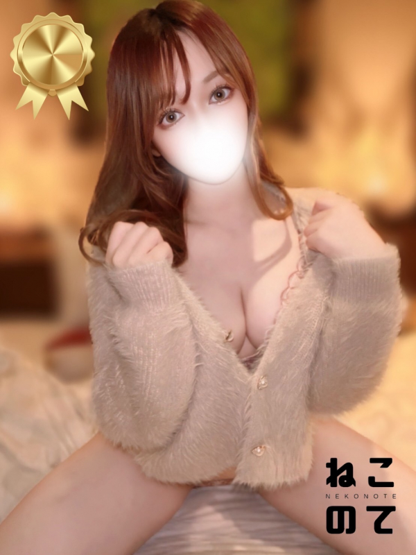 まりか