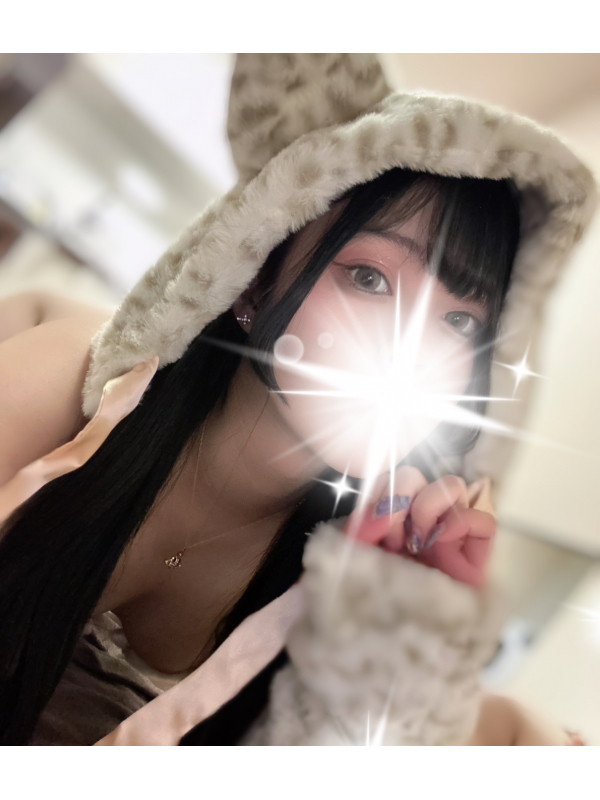 るり