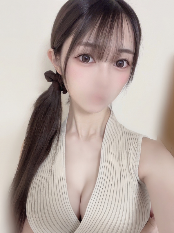 らん