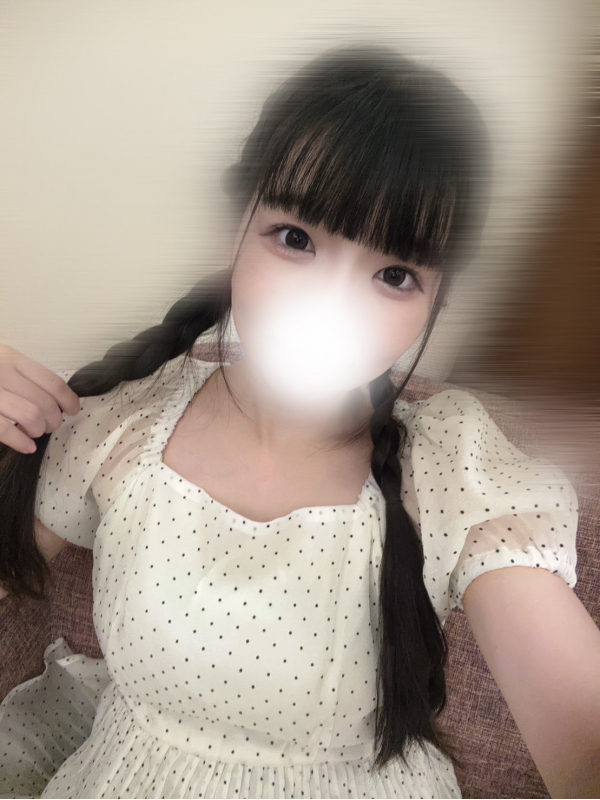 りな