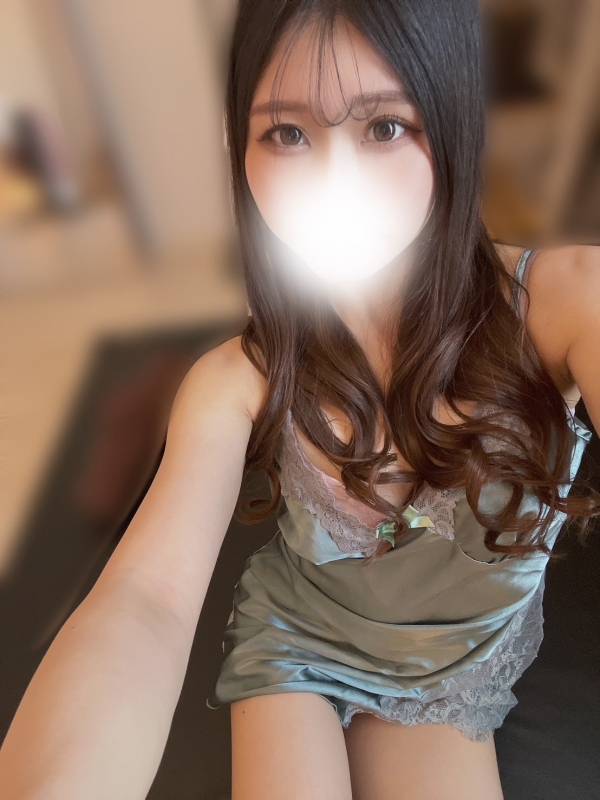 るか