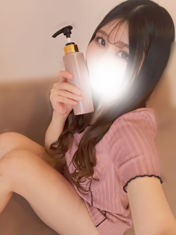 るか