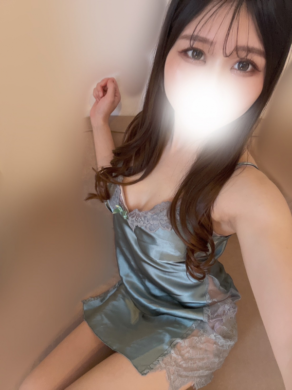 るか