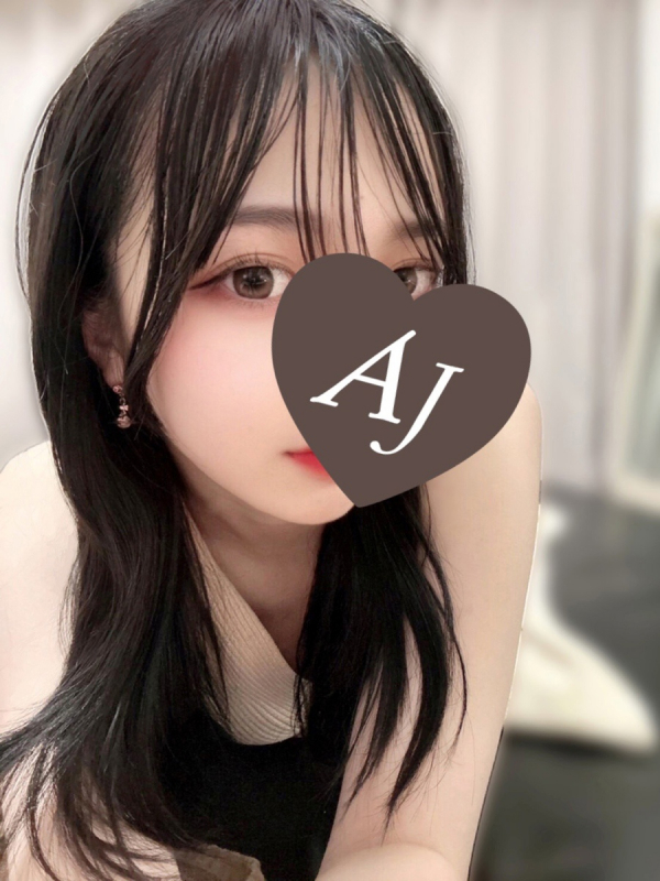 姫野 アリス