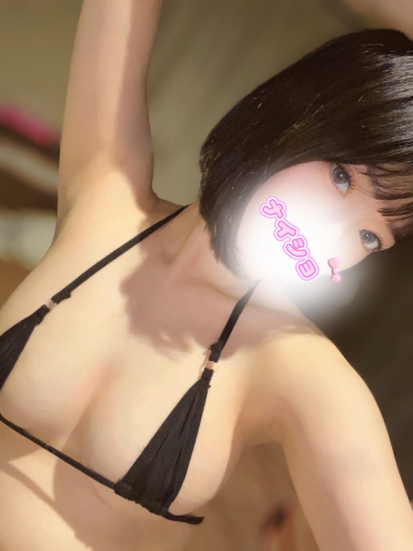 うみか