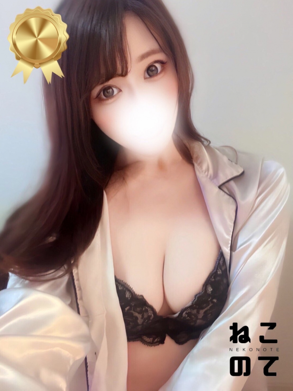 りな
