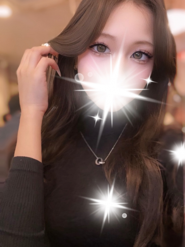 れな