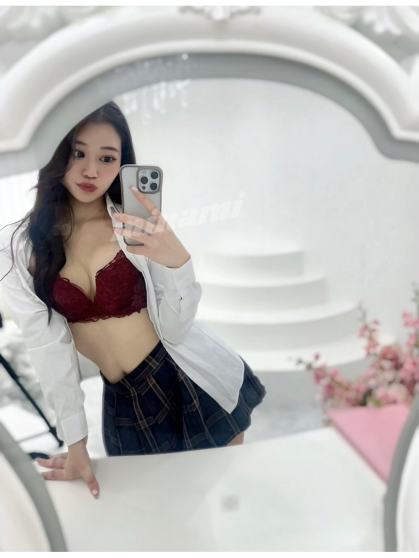 みなみ