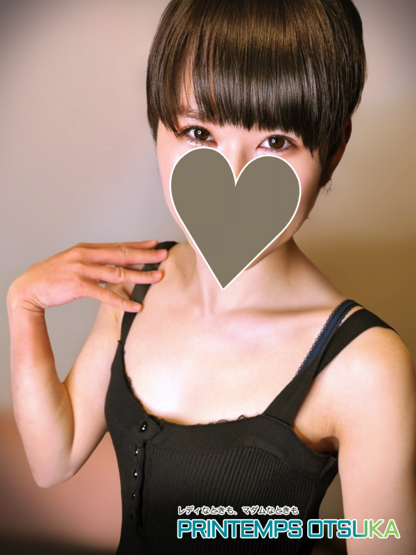 若月ゆり