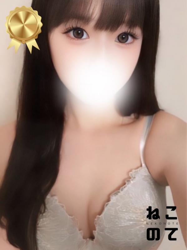きい