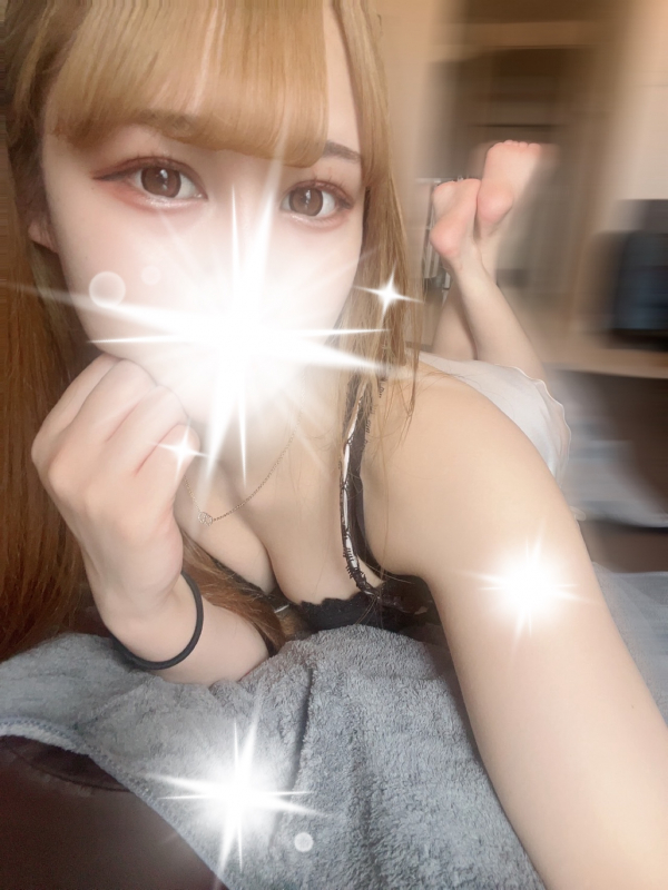 らむ