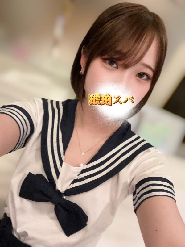 愛洲 うさ