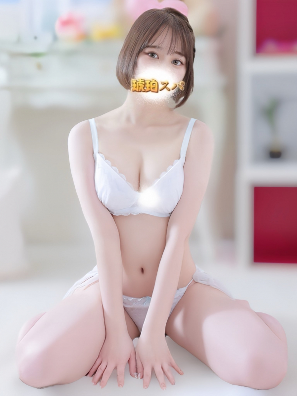 愛洲 うさ