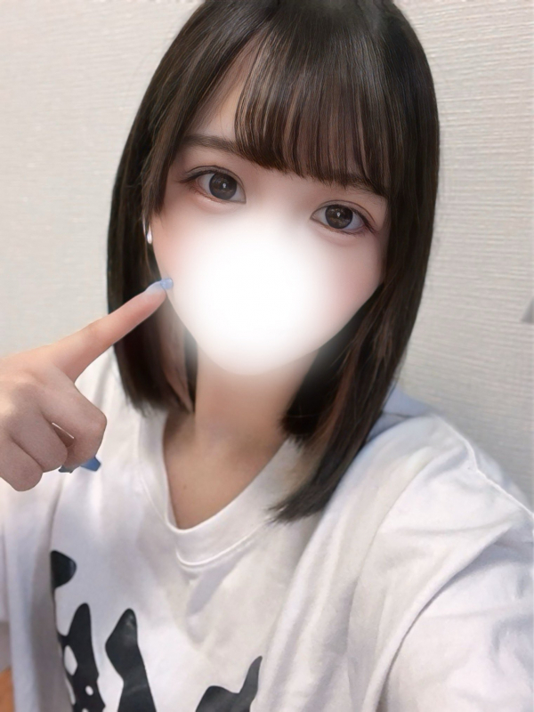 はるか