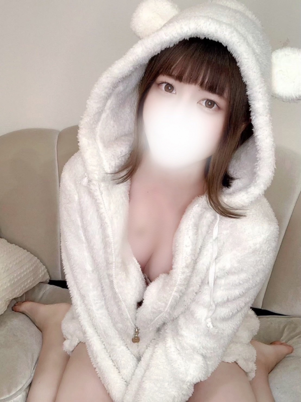 さきな