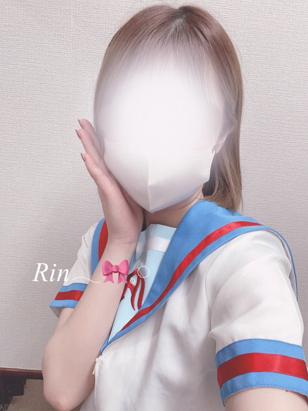 りん